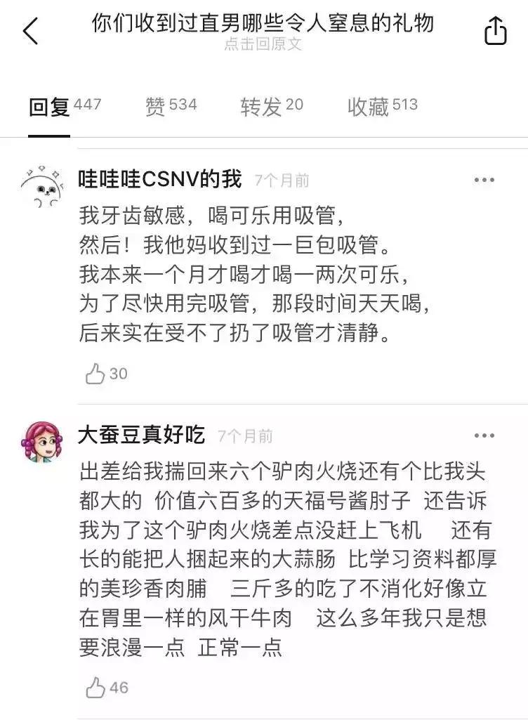 西安最浪漫的主题酒店,西安适合情侣住的五星级酒店