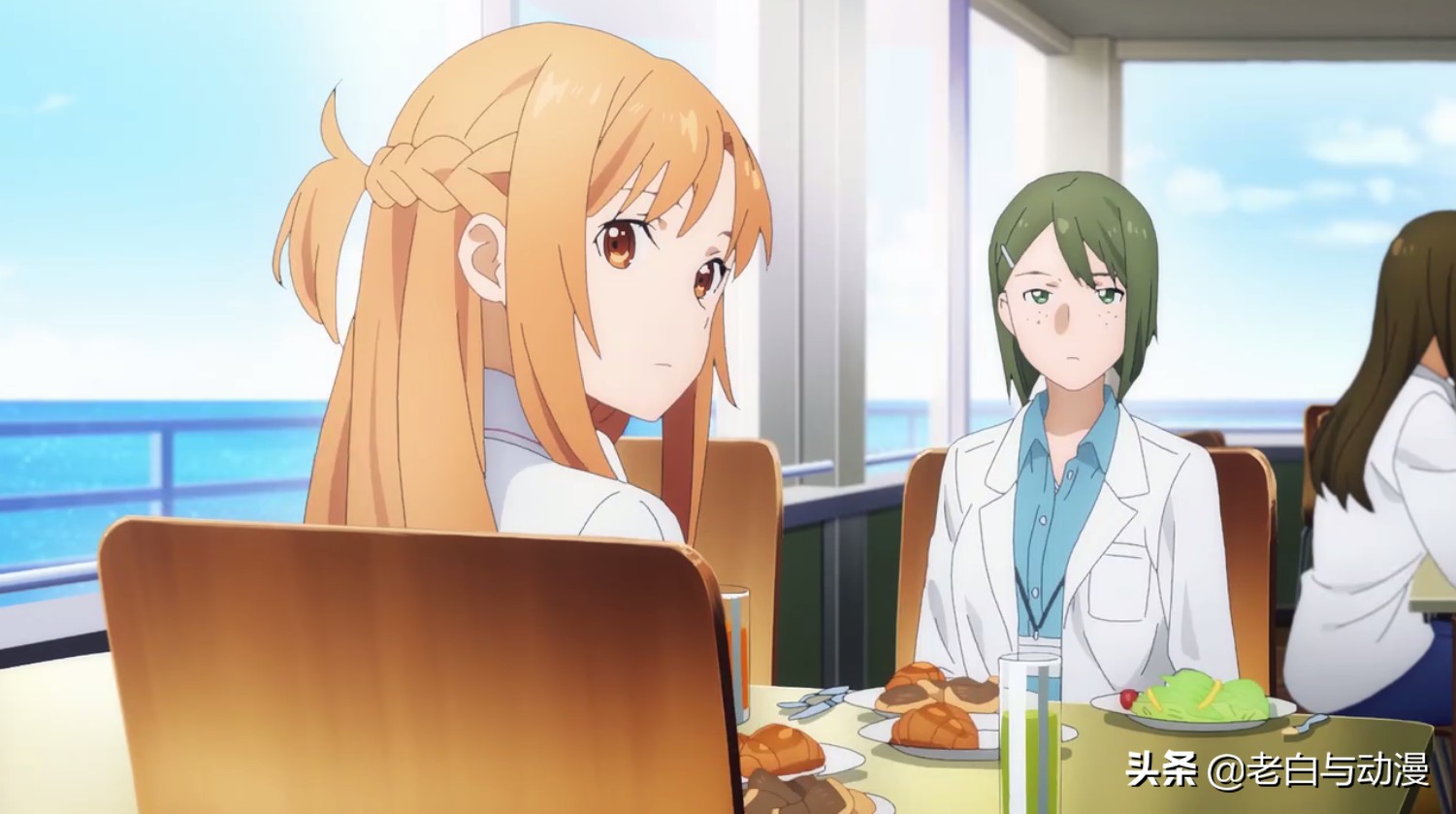 刀剑神域3第17集：桐人撩爱丽丝，亚丝娜露脸，尤吉欧遇到团长！