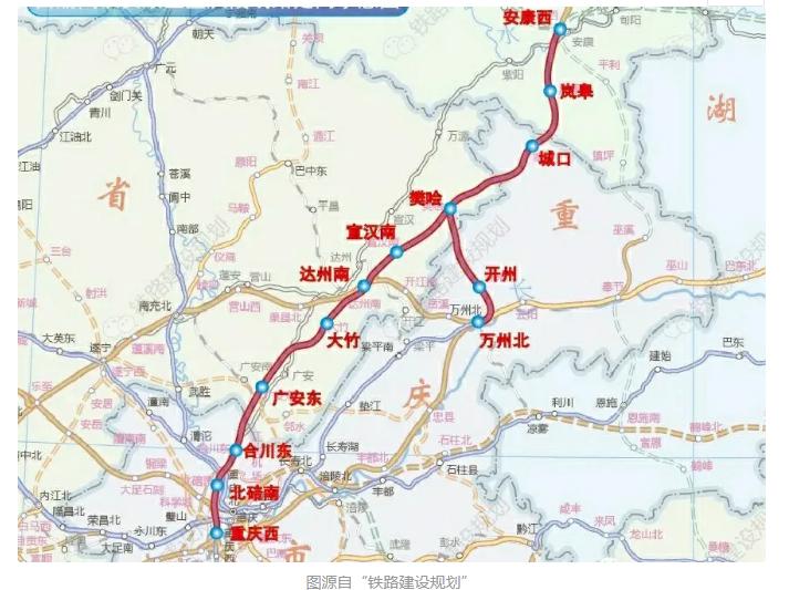 重庆利好！渝西高铁快速推进，重庆北碚区房价会迎来上涨机会吗？