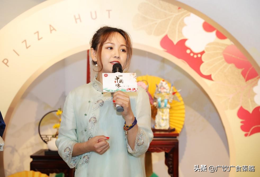 必胜客国潮新品,必胜客致敬时光之美