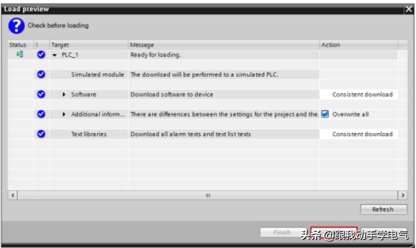 s7plcsim使用教程,s71200plcsim仿真软件使用教程