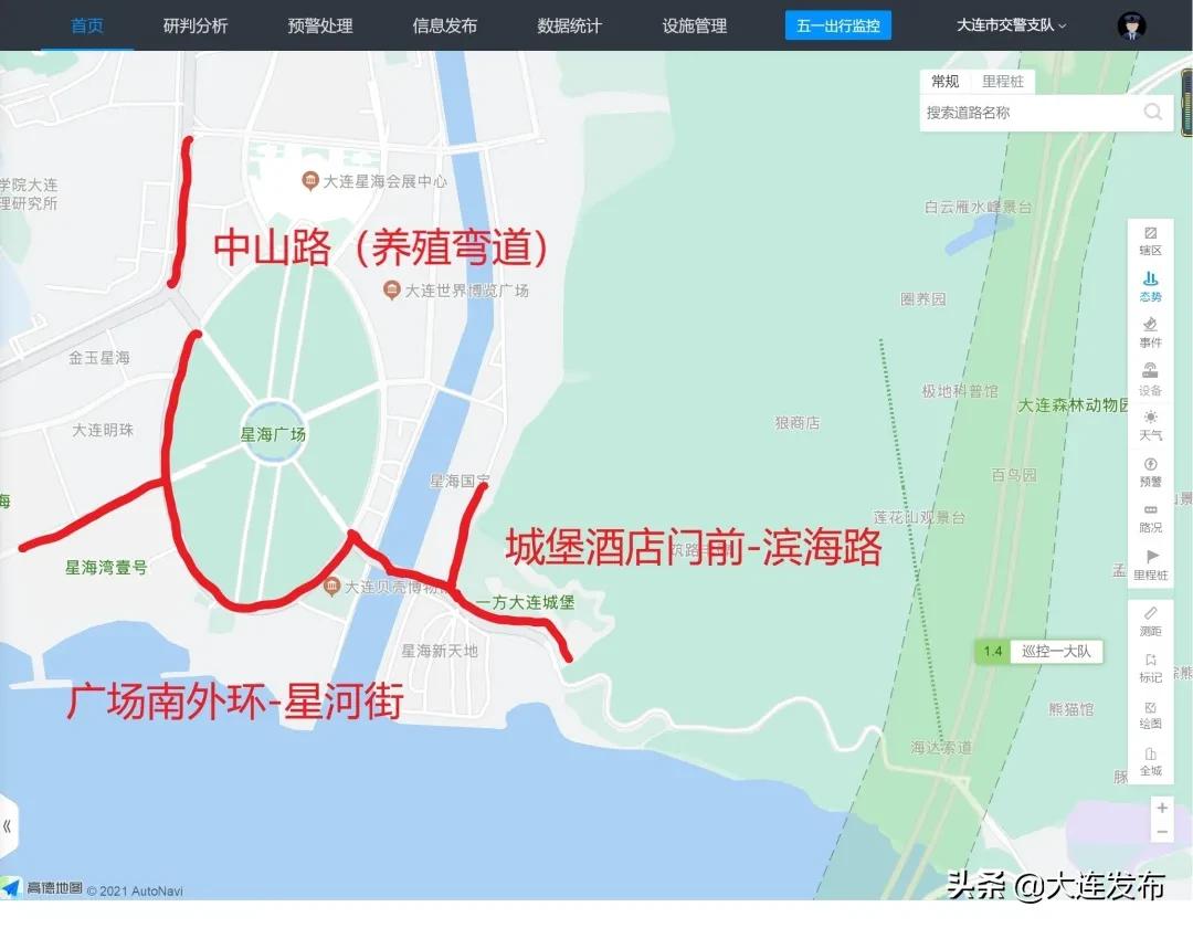 大连十一月份旅游攻略,大连各县区十一自驾游