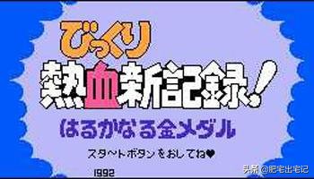 那些年我们玩过的游戏视频,那些年我们玩过的枪