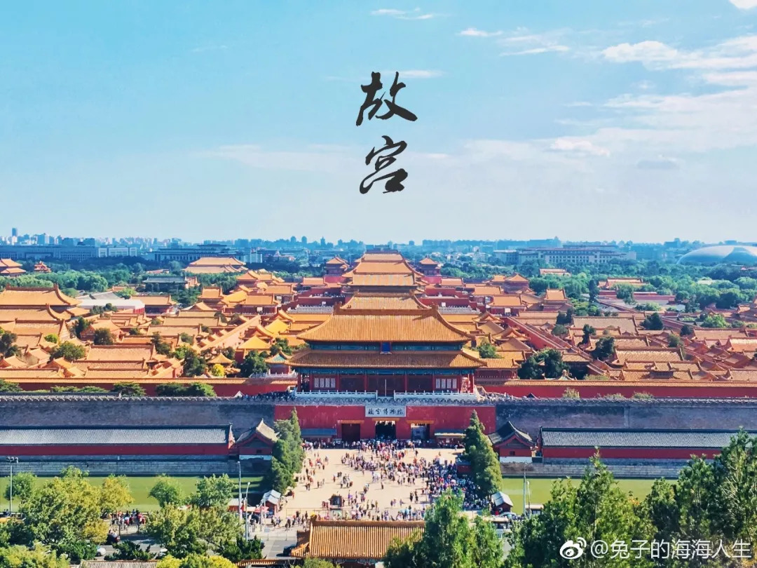 七八九十，这四个数字背后你所不知道的信息