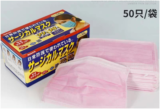 日本原产的口罩真的好吗,日本医用口罩真的有用吗