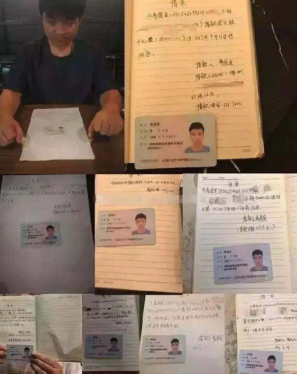 变形计的男主人现状,变形计主人公现状生活