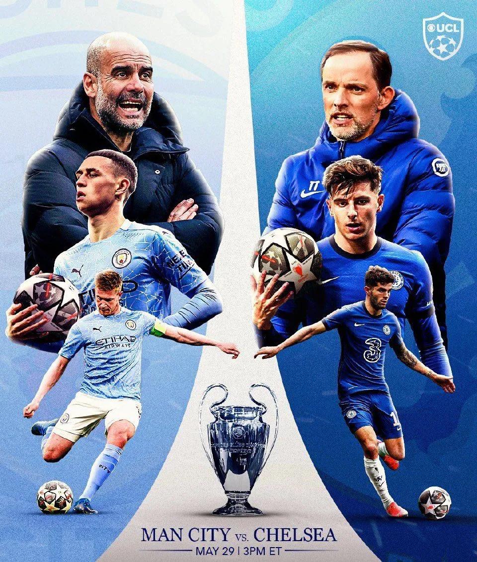 皇家马德里大战曼联,英超红魔战皇家马德里