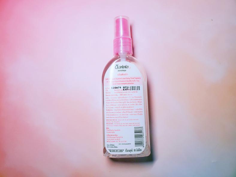 tawa随身驱蚊喷雾,tawa驱蚊喷雾功效