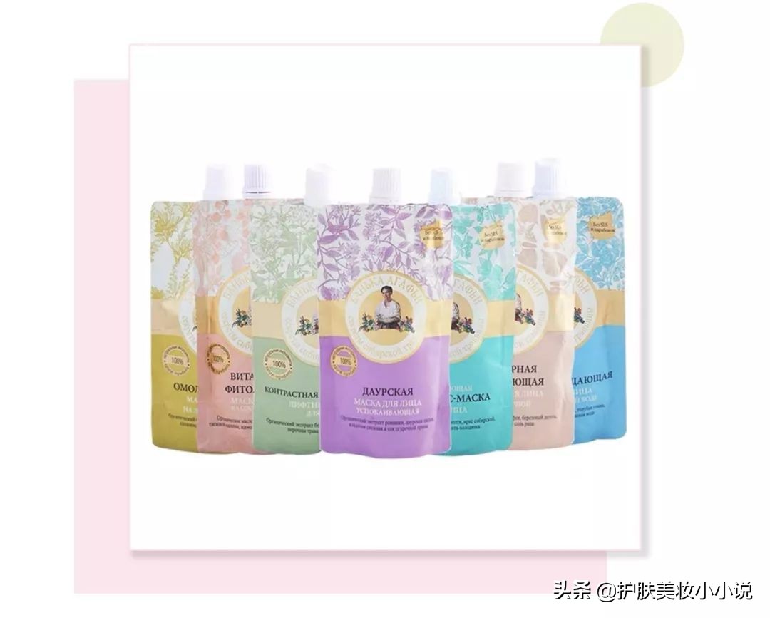 哪些面膜牌子用了会烂脸,面膜测评红黑榜没有添加剂