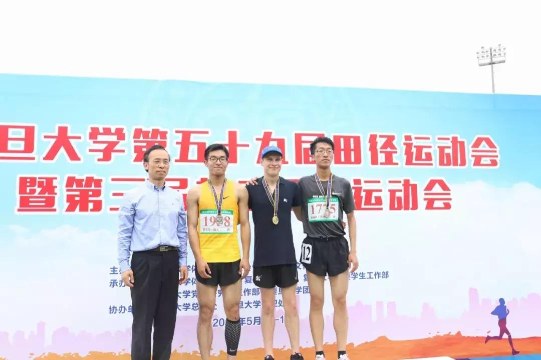 复旦校运会200米,复旦附中校运会