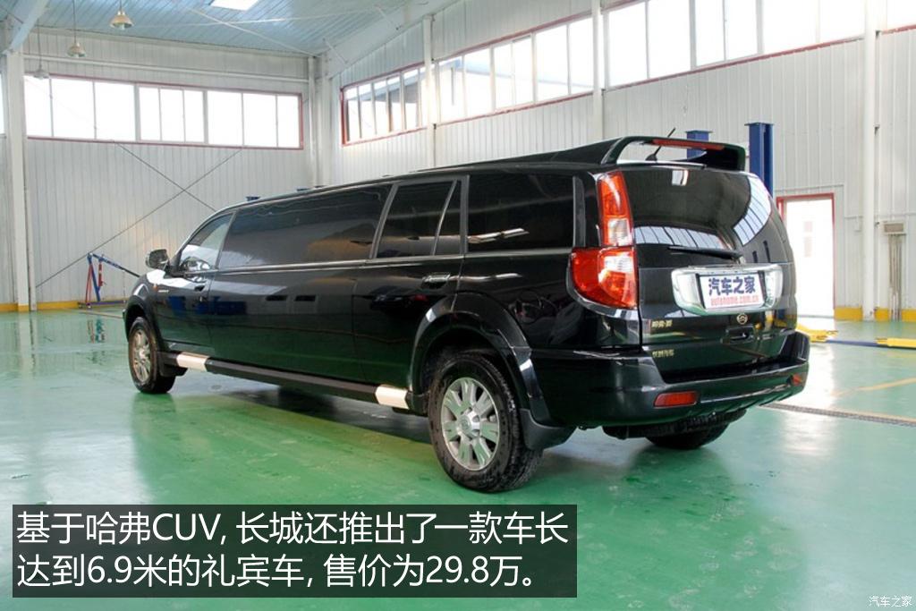 不只是经典抹不掉的中国品牌车（上）