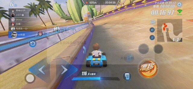 华为nova4测评王者荣耀,华为nova4测评玩游戏