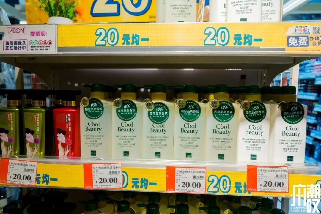完爆代购！这些宝藏超市怎么天天都在排队