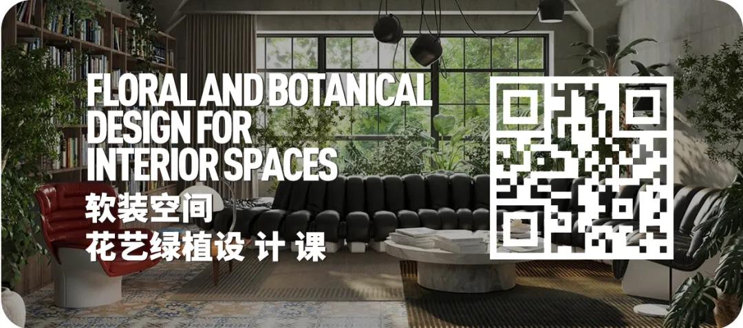 零基础去中赫时尚学花艺值得吗,中赫时尚花艺培训机构