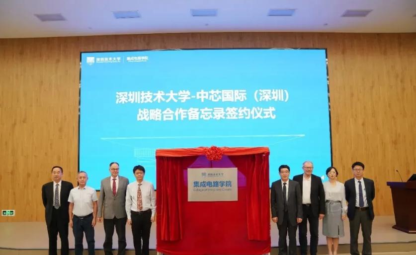 广东高校的真实实力,广东发展具有潜力的大学