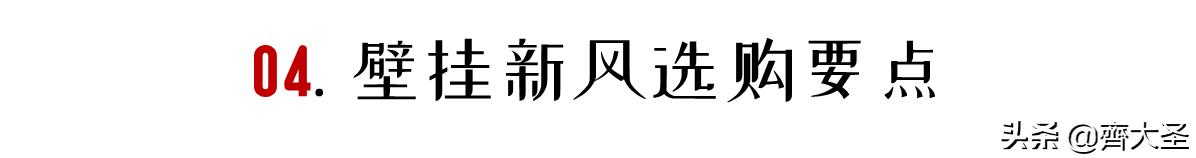 新风系统最便宜解决方案,新风系统购买注意事项