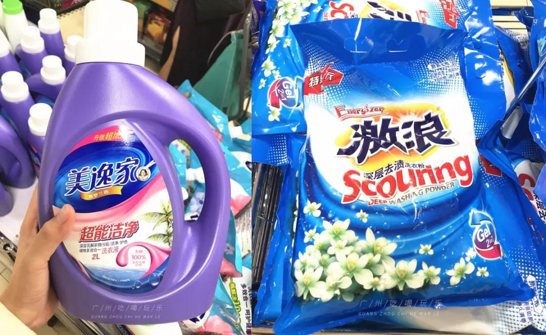 永旺超市买东西送货上门 (永旺超市指定送货上门平台)