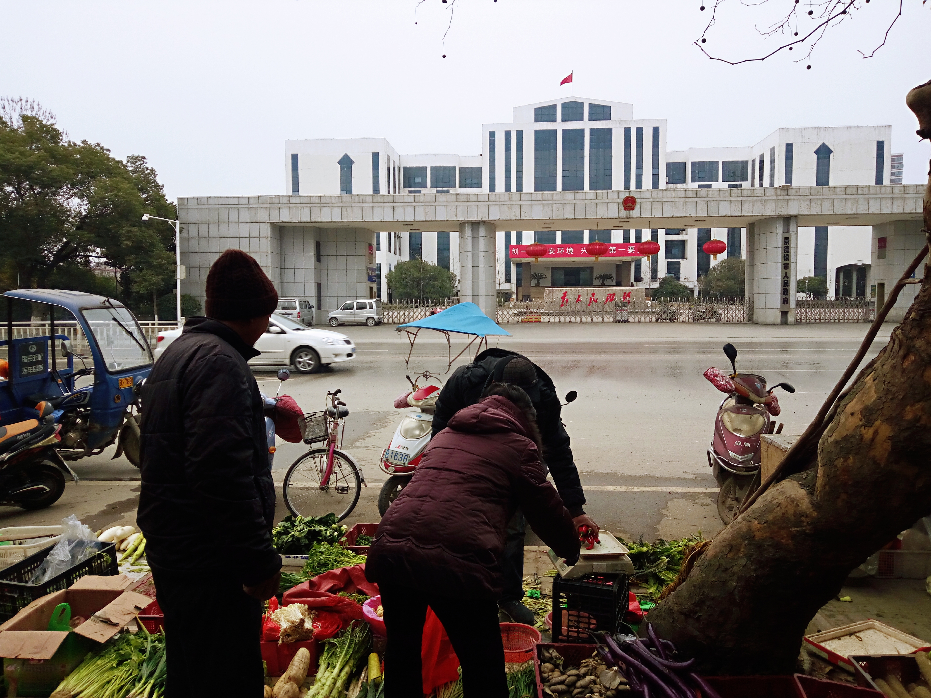 聊一聊景德镇的历史,走进景德镇探寻瓷都文化课件