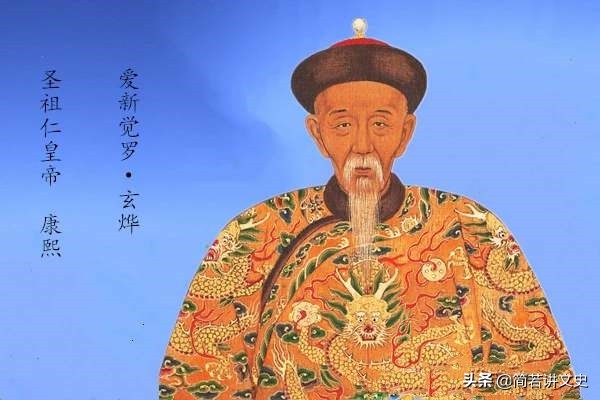 准噶尔和葛尔丹有什么关系,康熙为什么亲征噶尔丹