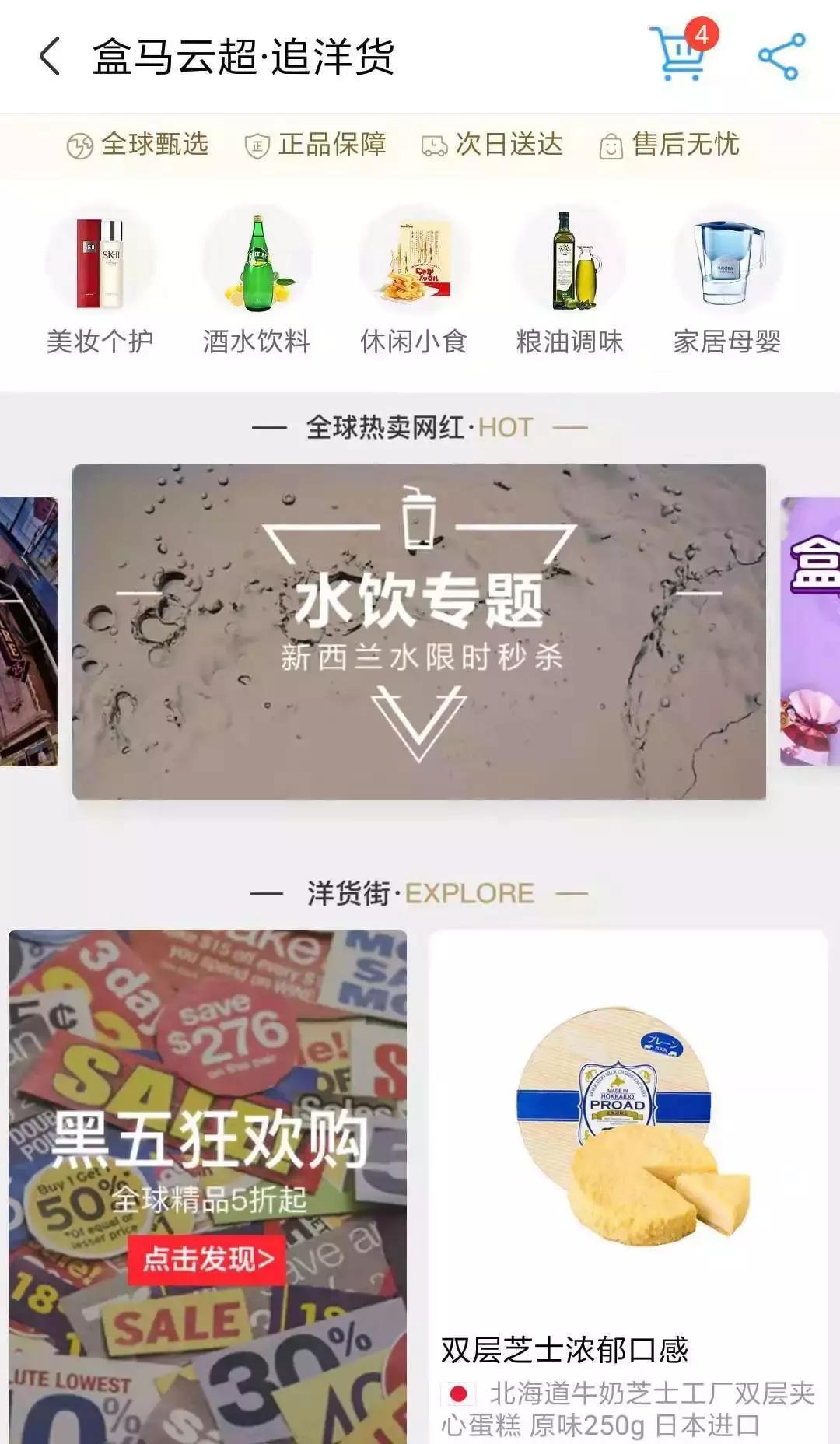 服装小店入门教程,服装类小店如何做