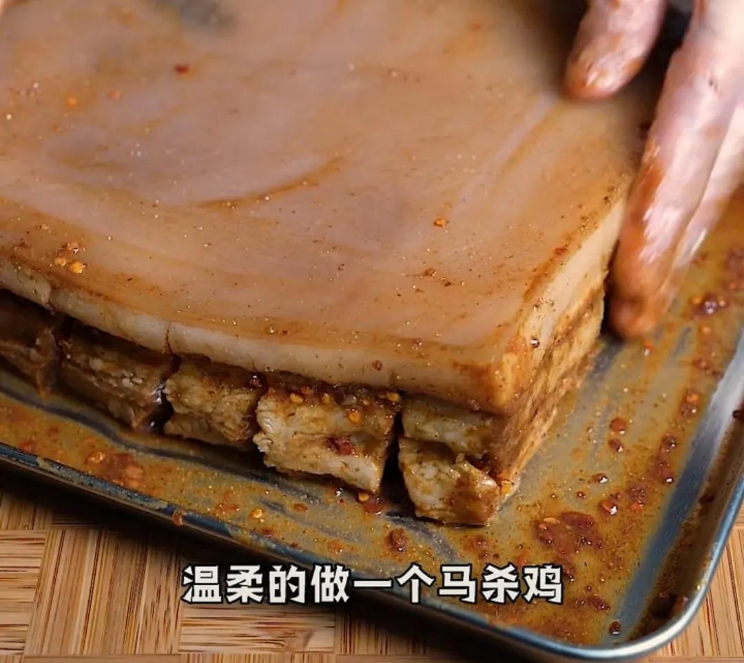 超香的脆皮五花肉,超好吃脆皮五花肉