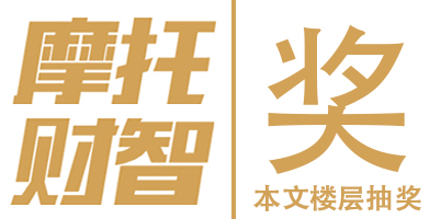 本田雅马哈降价,雅马哈国四125踏板系列
