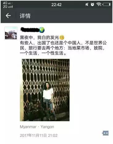 不同职业的收入,不同行业的人的收入状况