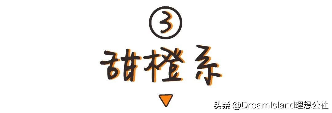 女生有几种长相类型耐看型,女生最好看的长相