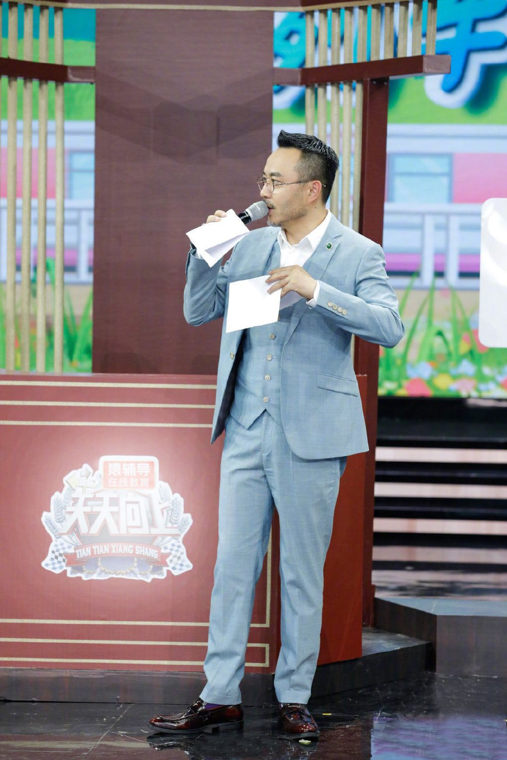 汪涵绿色西装,汪涵穿搭