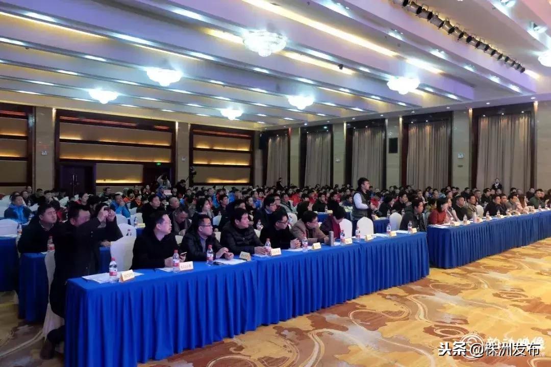 湖南省第十四届运动会株洲队名单,湖南省运动会株洲代表团