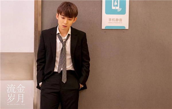 流金岁月田雨警告董子健片段,流金岁月谢宏祖砸杯