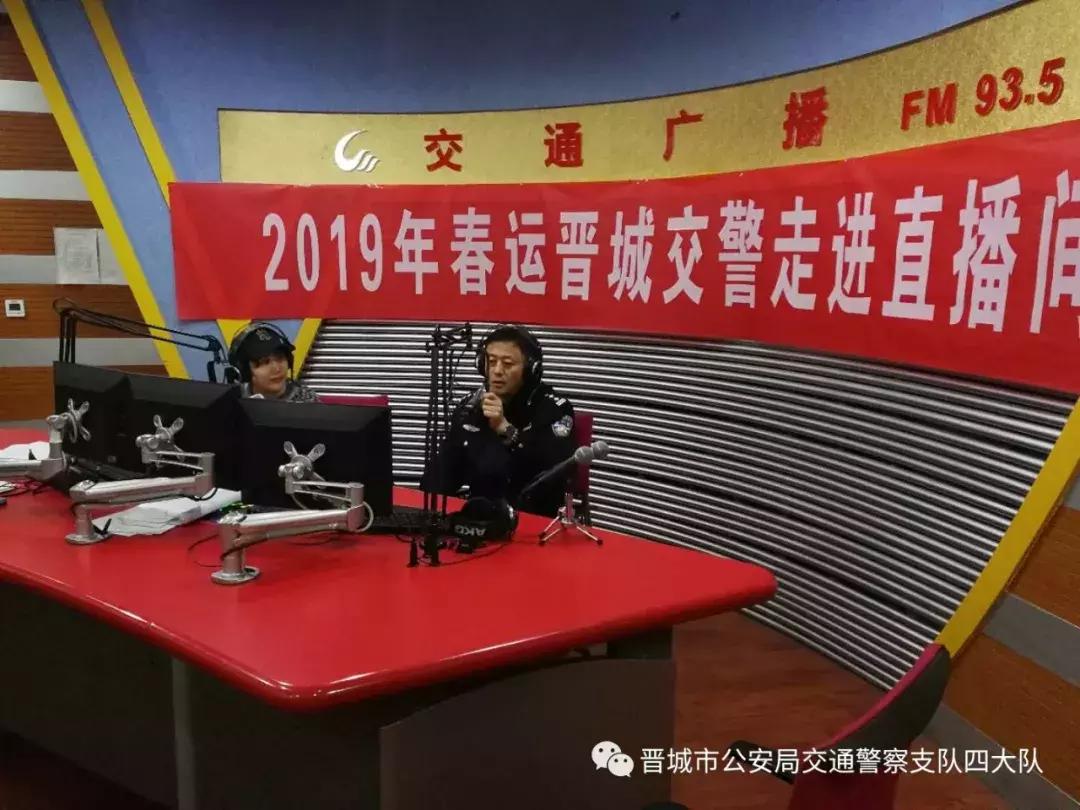 晋城城区西大街路边停车随机罚款,交警对小区乱停车的处罚