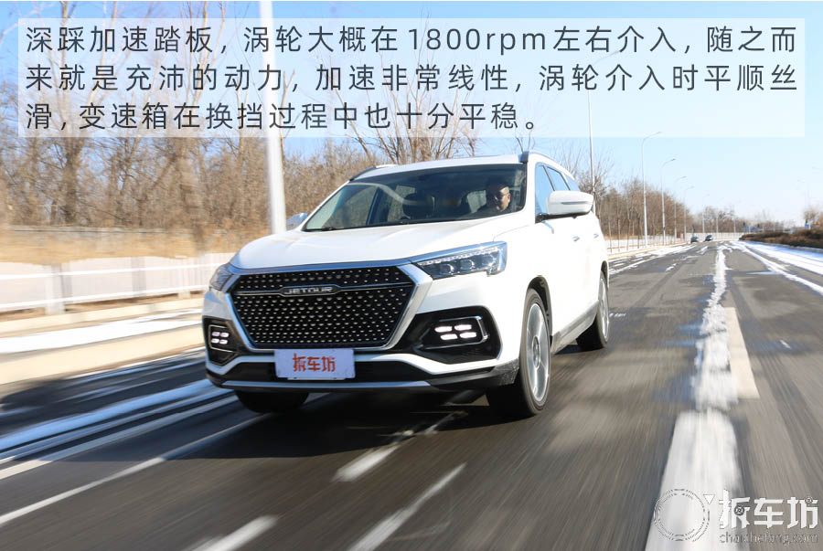 捷途x95plus2021款七座车视频,捷途x90plus与捷途x95