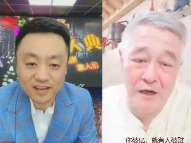 宋晓峰赵本山第几号弟子,赵本山宋晓峰报告