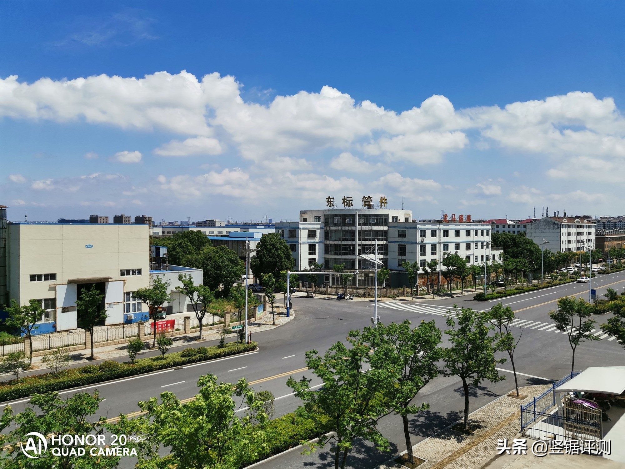 荣耀20pro游戏体验视频,荣耀20pro的缺点或不足