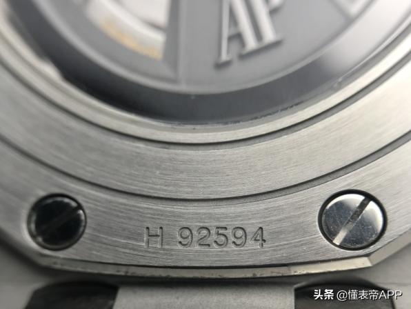 皇家橡树爱彼高仿,仿爱彼真假对比