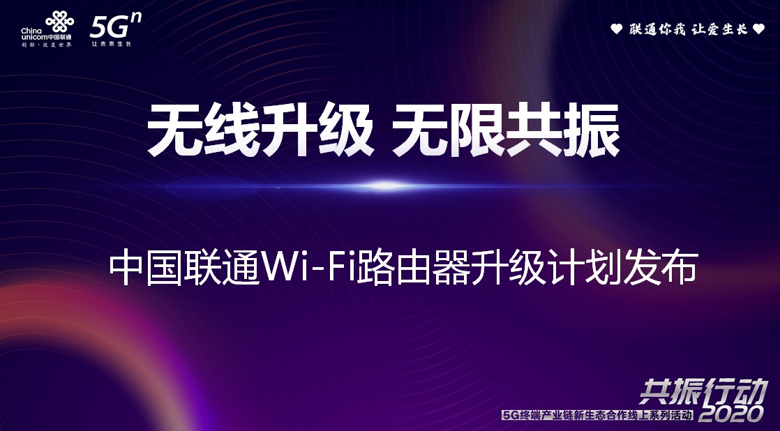 目前最好的wifi6增强版路由器,wifi6千兆路由器推荐好用