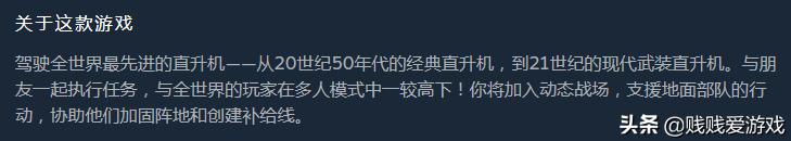 steam春促免费购买游戏,steam秋促免费购买游戏