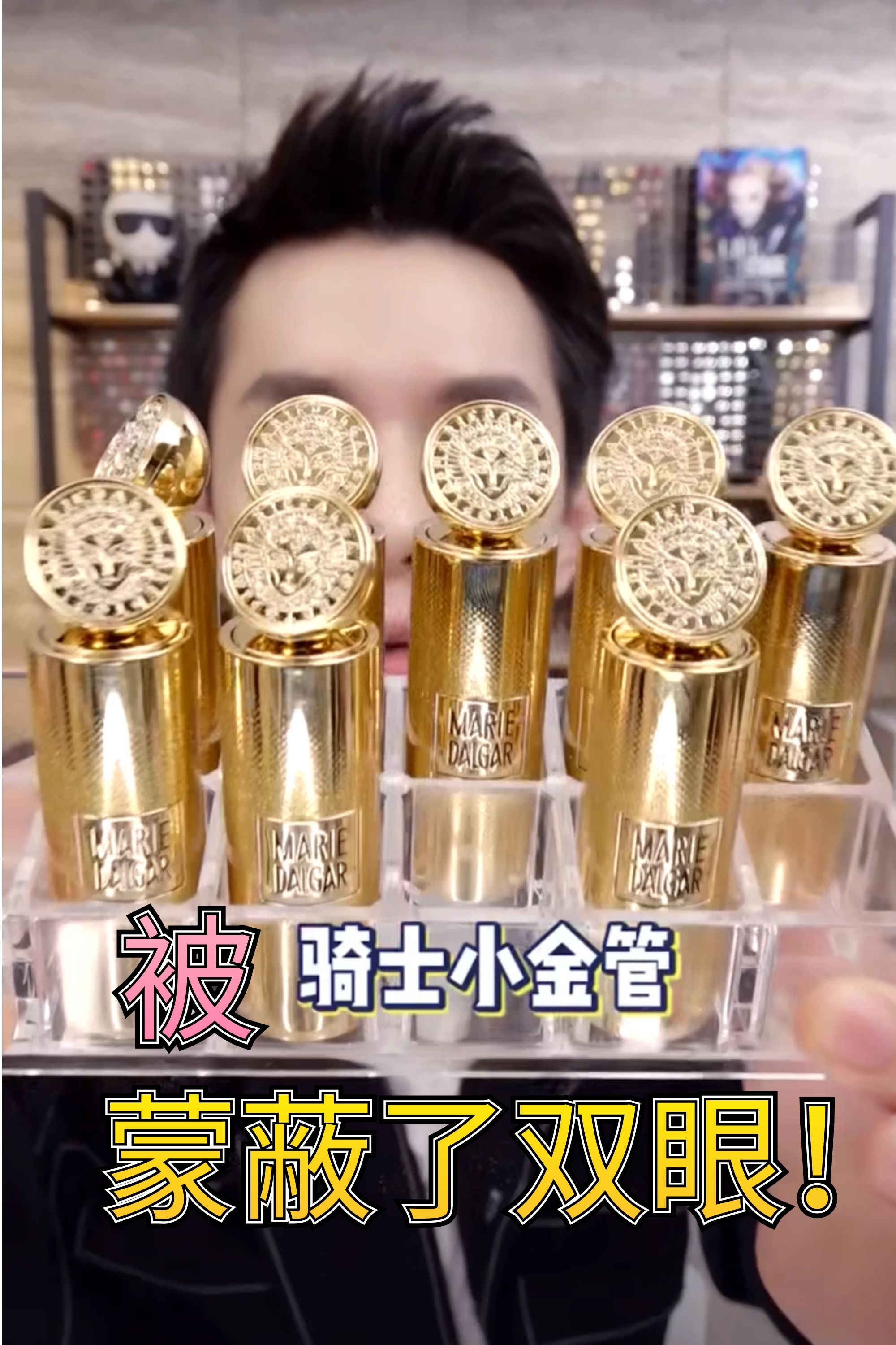 李佳琦必买的10件单品,李佳琦都带火了哪些护肤品