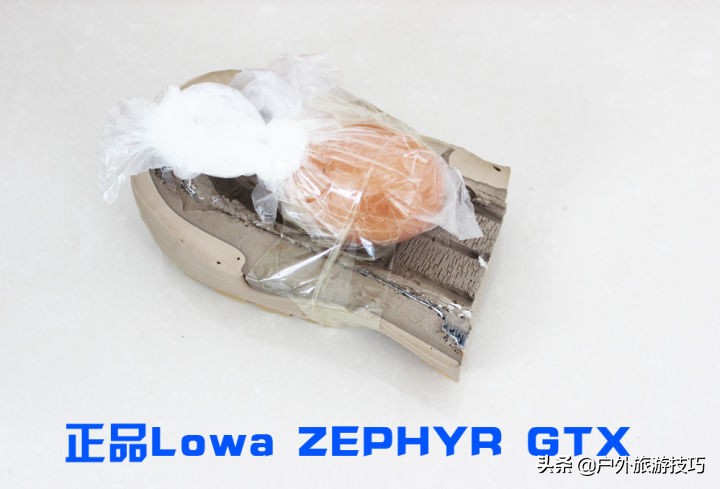 户外装备打假贴：*力暴**测评让你弄清山寨和正品军靴的区别（下）