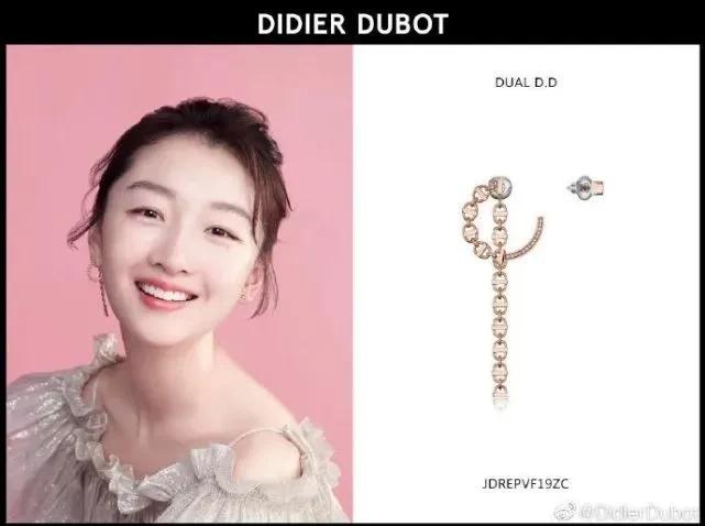 我们来了珠宝设计师,我们来了t台秀音乐