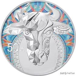 金牛纳福牛年生肖纪念币,85年金牛币