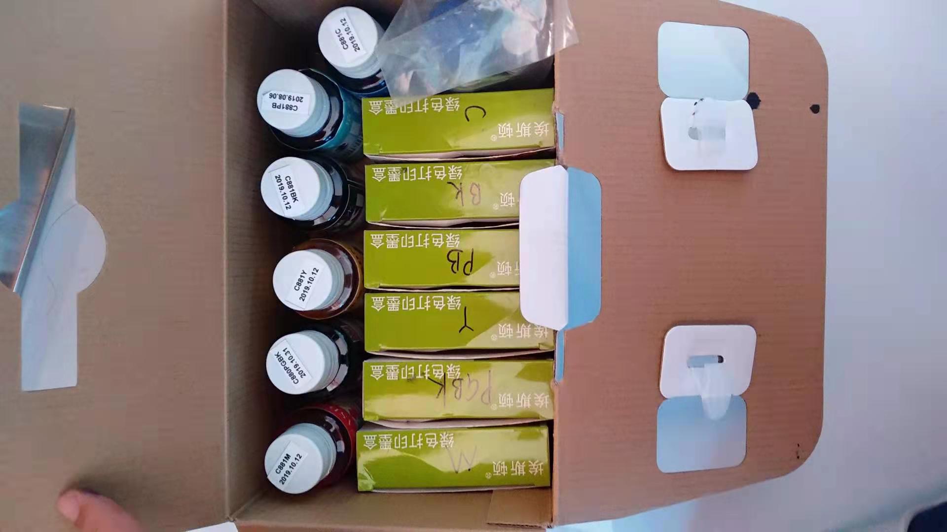 最好用最省钱的喷墨打印机,热敏打印机和喷墨打印机哪个省钱