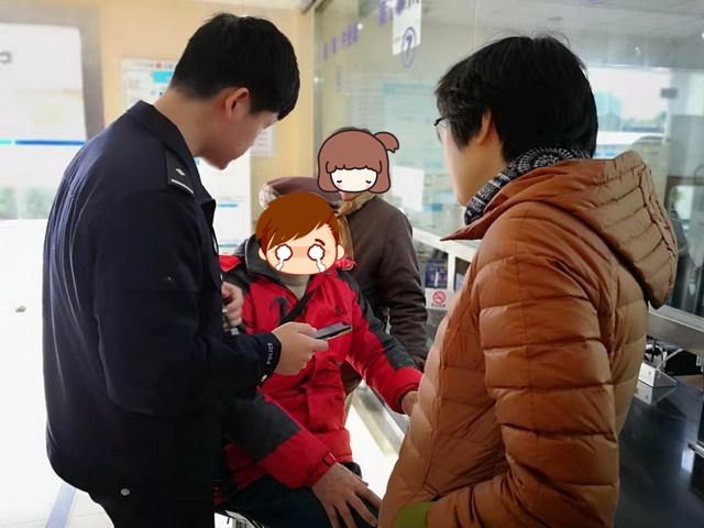 防范365警惕冒充熟人诈骗,防诈365