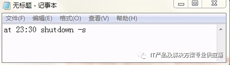 如何在bios里设置定时关机,bios怎么设置电脑自动开机时间