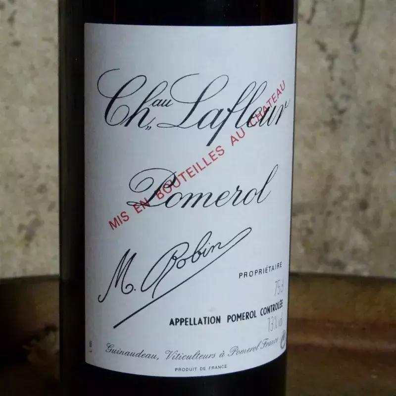 js葡萄酒榜单,权威的酒评家