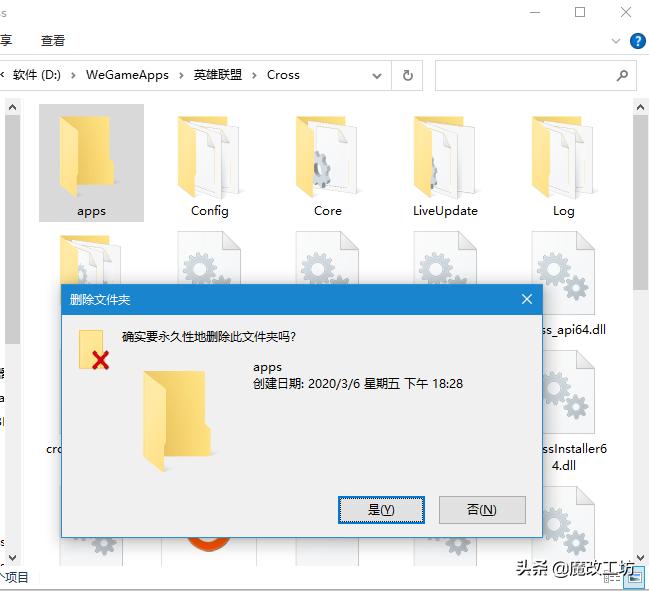 amd处理器腾讯视频开不了4k,amd处理器玩腾讯真的不行吗