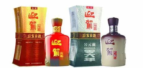 2020年全球烈酒品牌50强榜单,茅台稳居第一