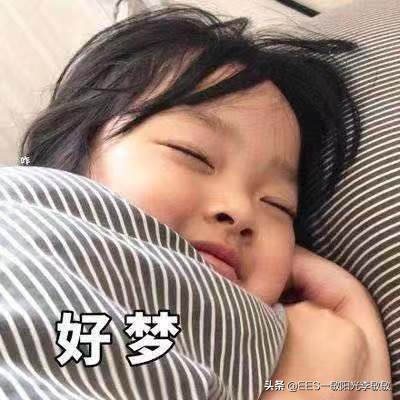 感觉到很无助的时候要怎么办,感觉无助心累的句子简短