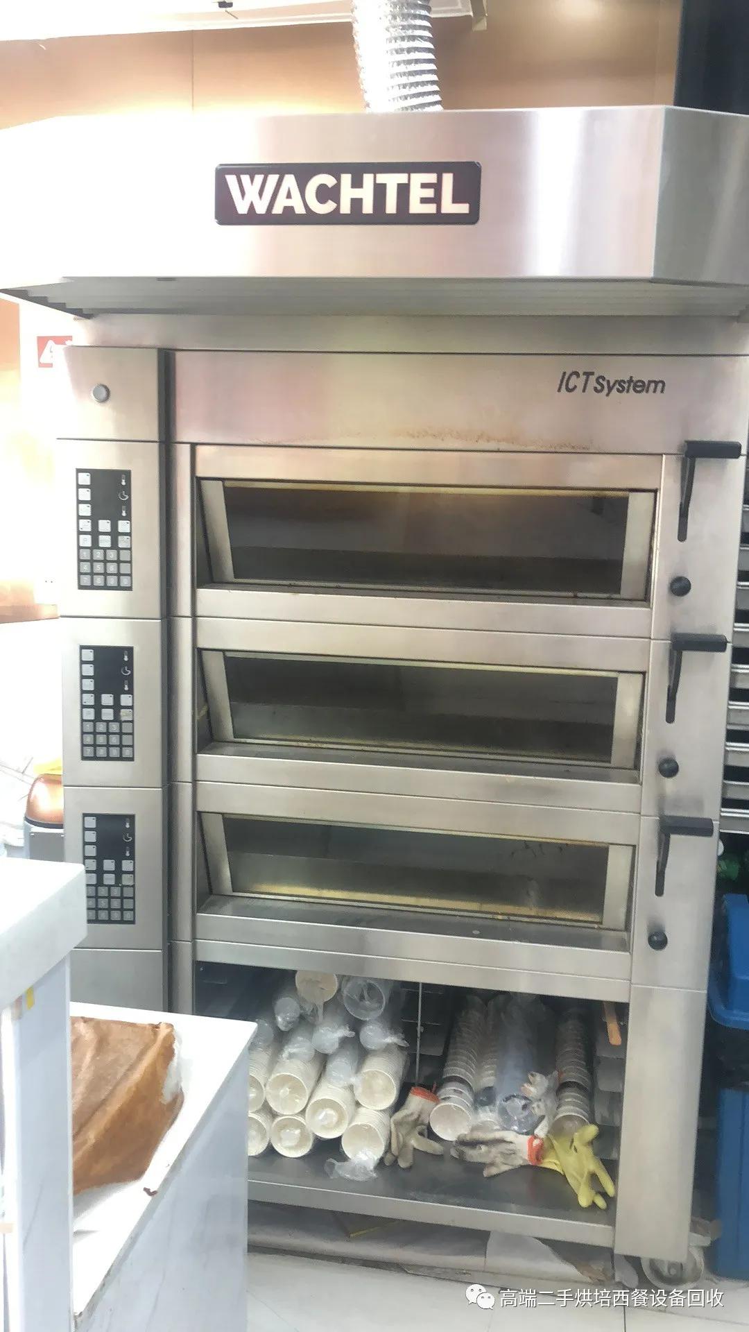 高比和三麦烤箱哪个好,高比和三麦区别